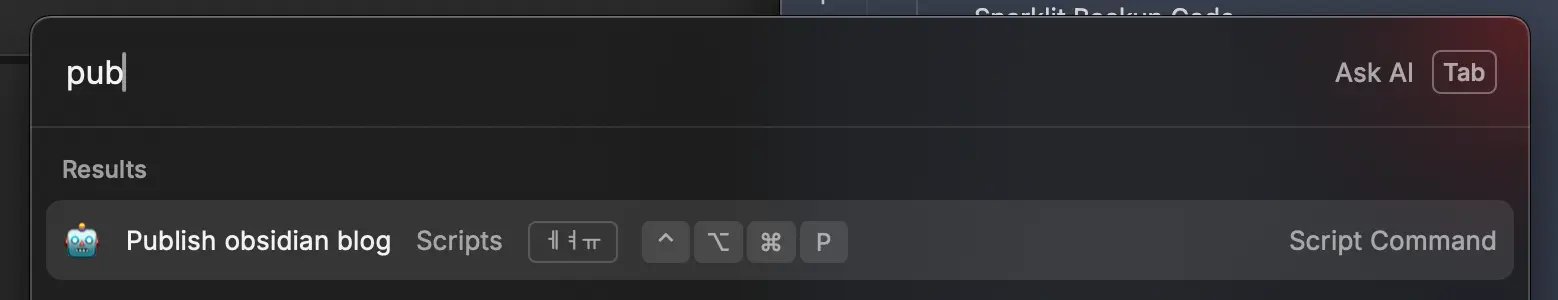 스크립트를 검색했을 때 나오는 화면